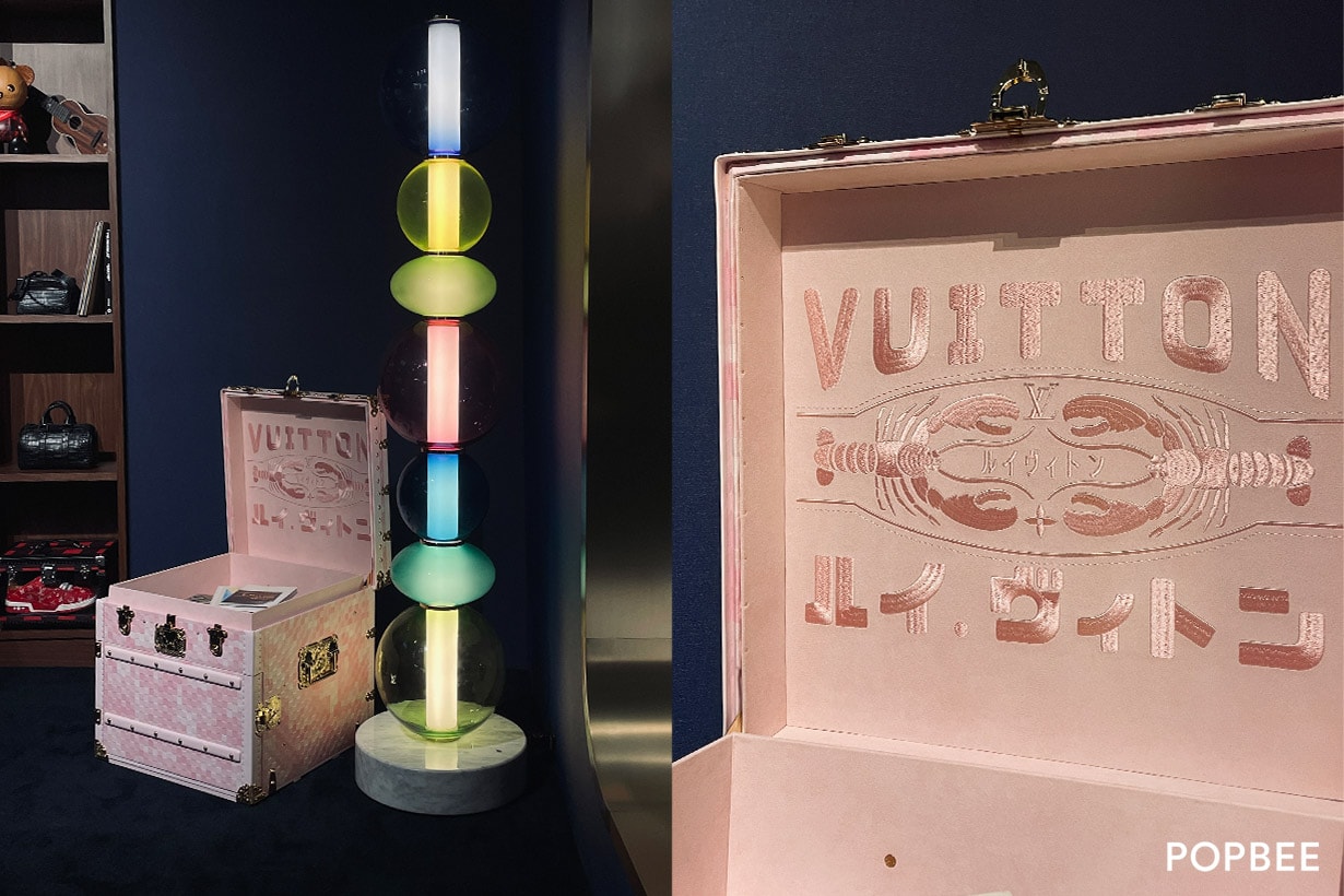 Louis vuitton Savoir Rêver exhibition 2025 taipei when highlight home collection jewelry trunk limited VIP