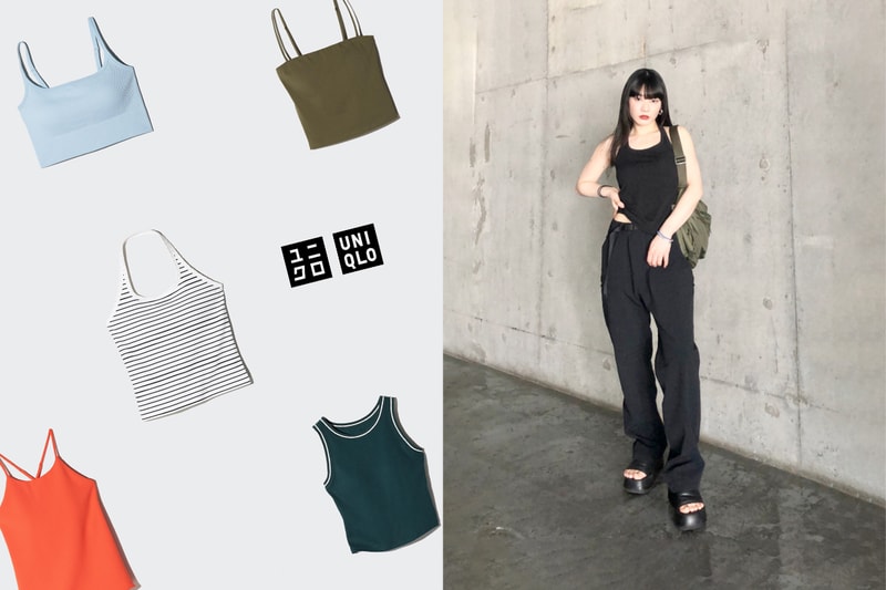 UNIQLO 為 Bratop 大改版！不怕跑杯 + 集中立體... 夏天衣櫃不能沒有！