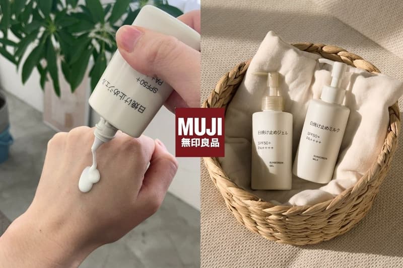 MUJI 全新防曬系列 100 元有找,被評為最高 CP 值的全新防曬系列!