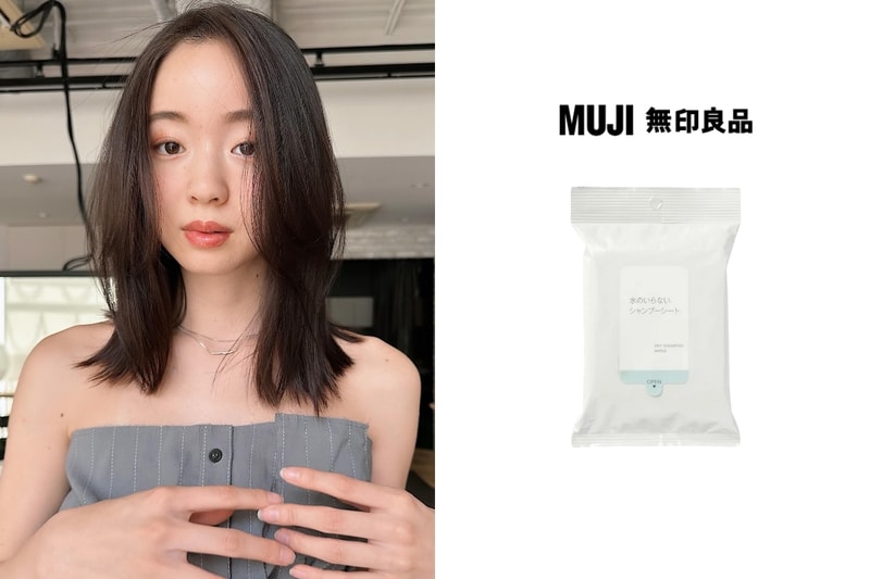 MUJI 本週新品中隱藏了一件好物，隨時隨地為頭皮帶來清爽！
