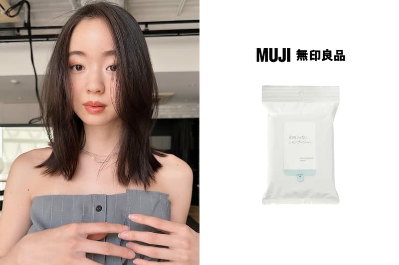 MUJI 本週新品中隱藏了一件好物,隨時隨地為頭皮帶來清爽!