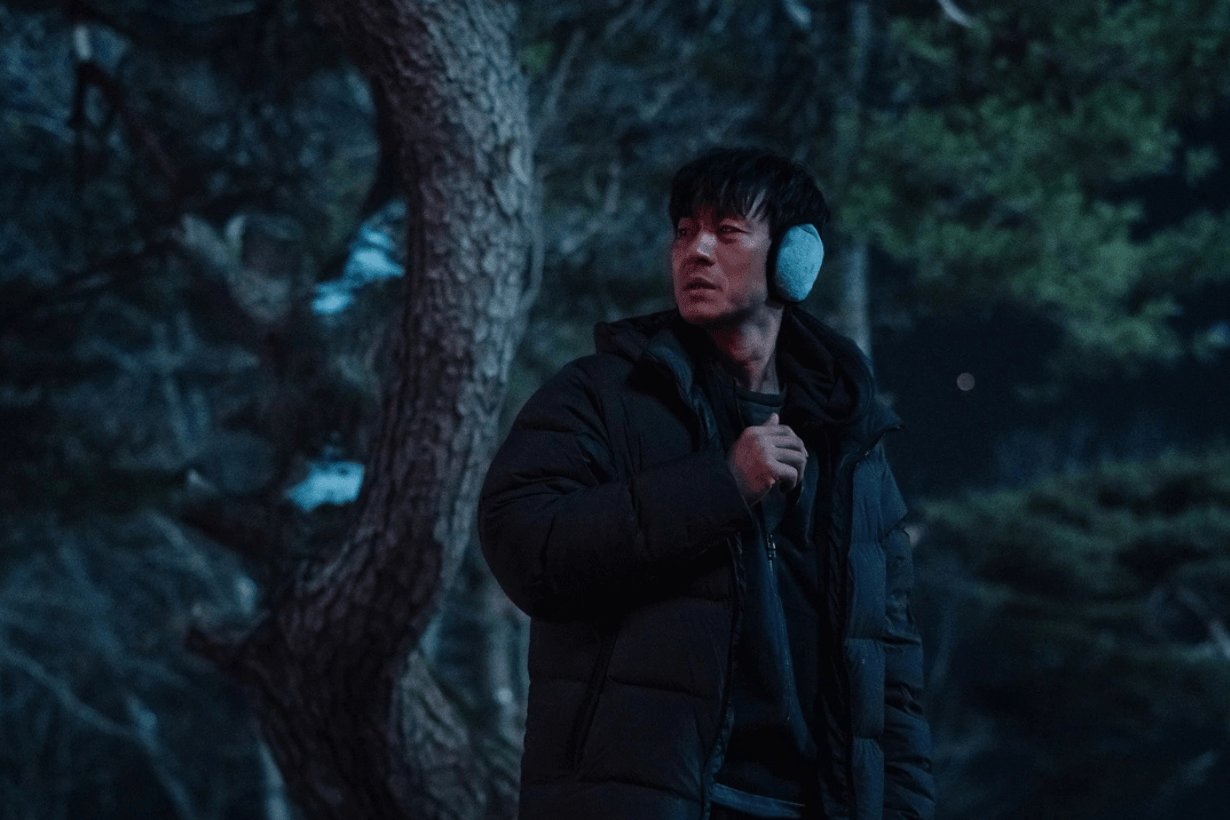 Netflix Karma Park Hae Soo Shin Min Ah info