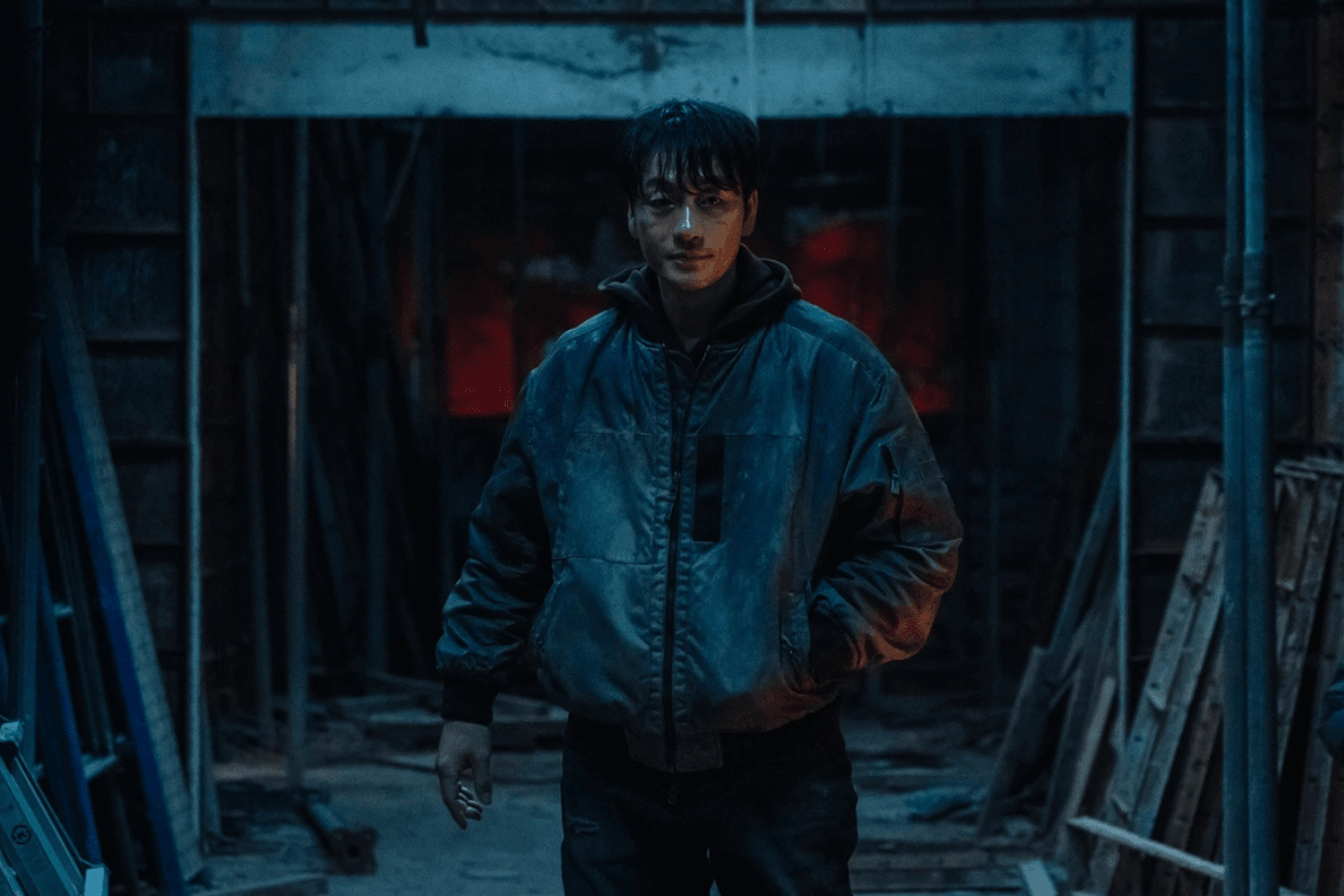 Netflix Karma Park Hae Soo Shin Min Ah info