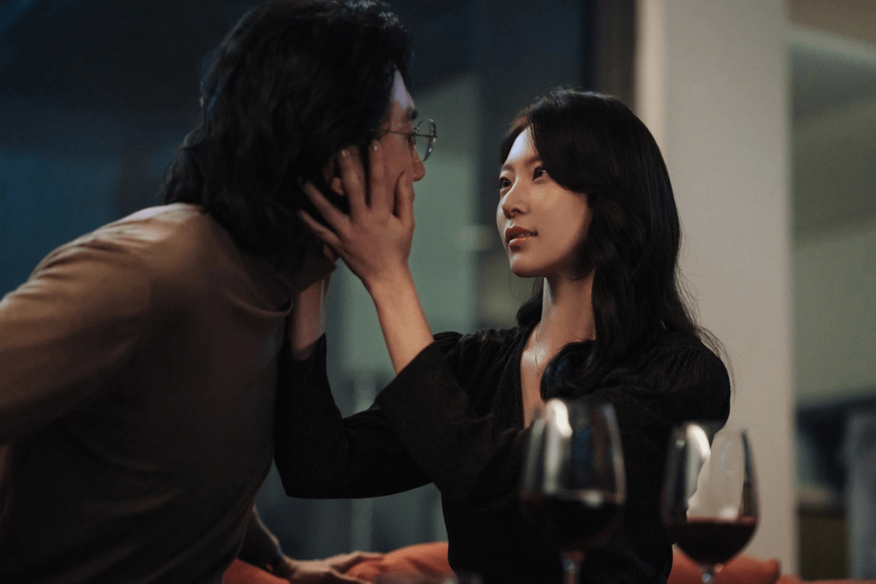 Netflix Karma Park Hae Soo Shin Min Ah info