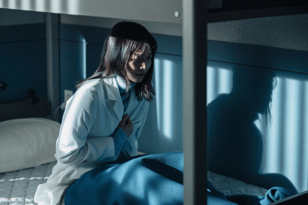 Netflix Karma Park Hae Soo Shin Min Ah info