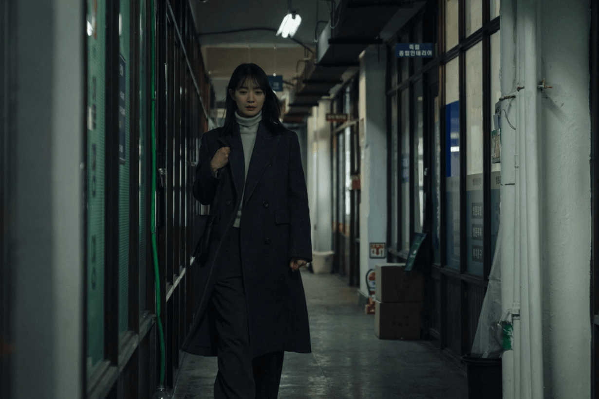 Netflix Karma Park Hae Soo Shin Min Ah info