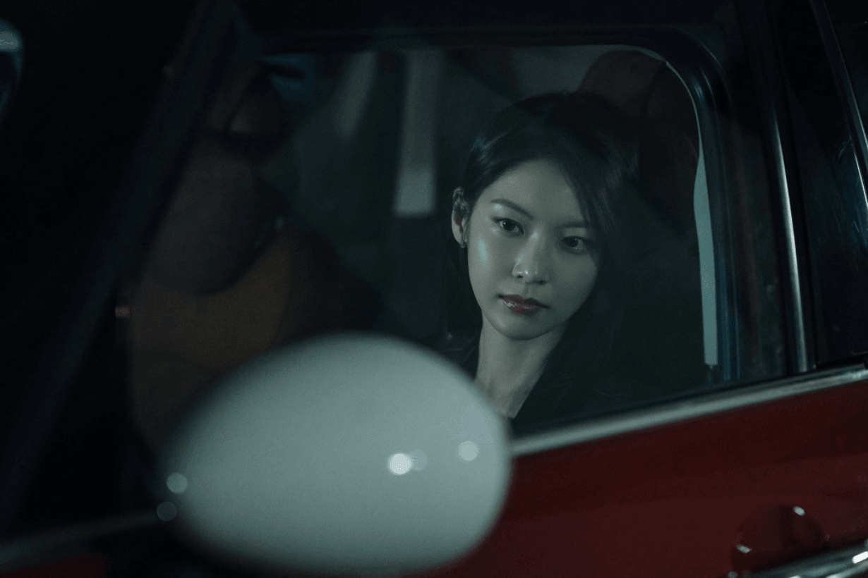 Netflix Karma Park Hae Soo Shin Min Ah info