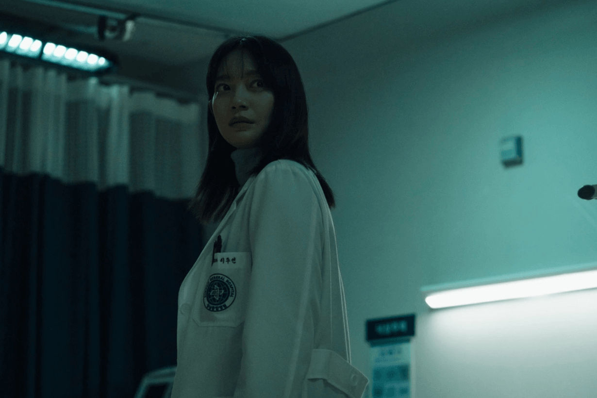 Netflix Karma Park Hae Soo Shin Min Ah info
