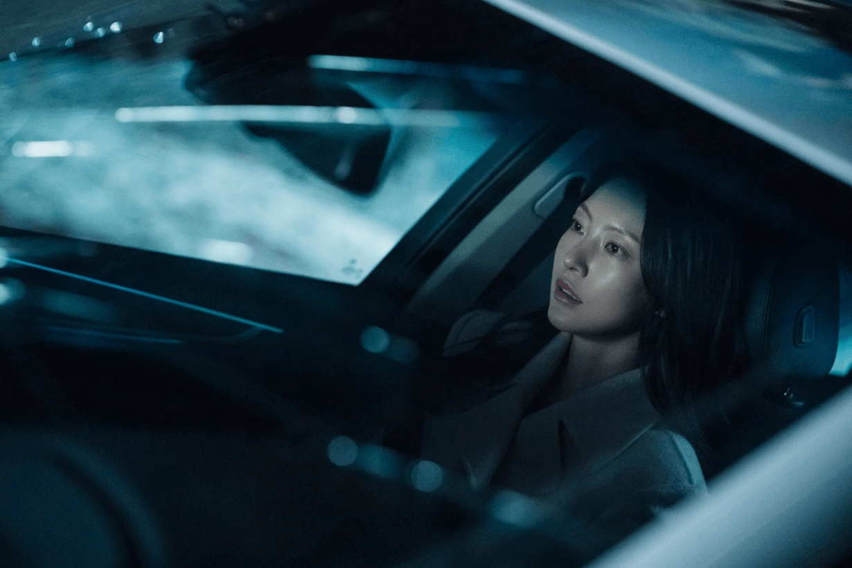 Netflix Karma Park Hae Soo Shin Min Ah info