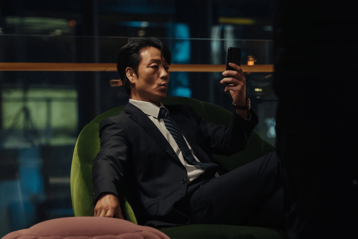 Netflix Karma Park Hae Soo Shin Min Ah info