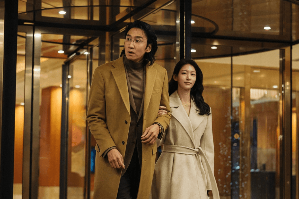 Netflix Karma Park Hae Soo Shin Min Ah info