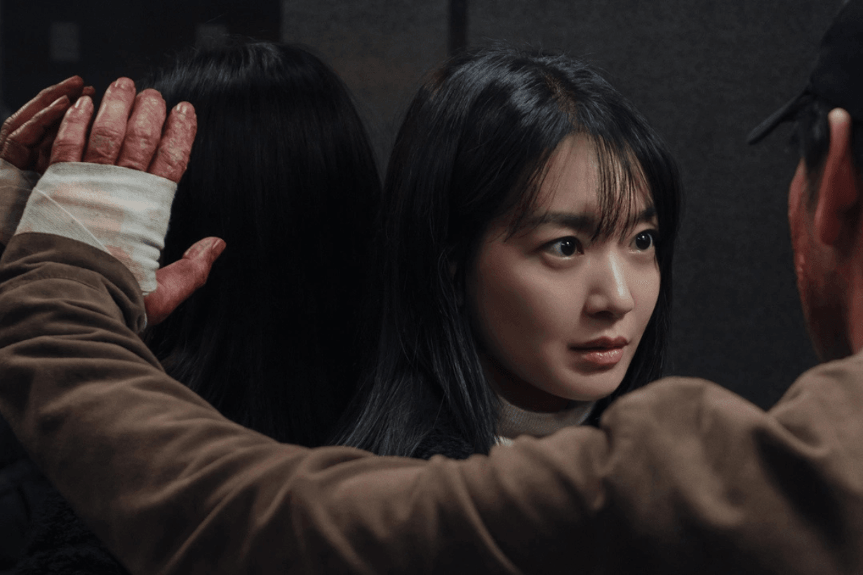 Netflix Karma Park Hae Soo Shin Min Ah info