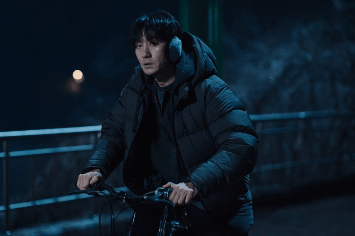 Netflix Karma Park Hae Soo Shin Min Ah info