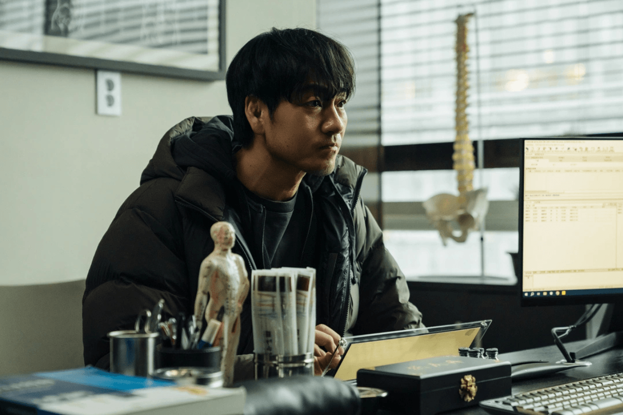 Netflix Karma Park Hae Soo Shin Min Ah info