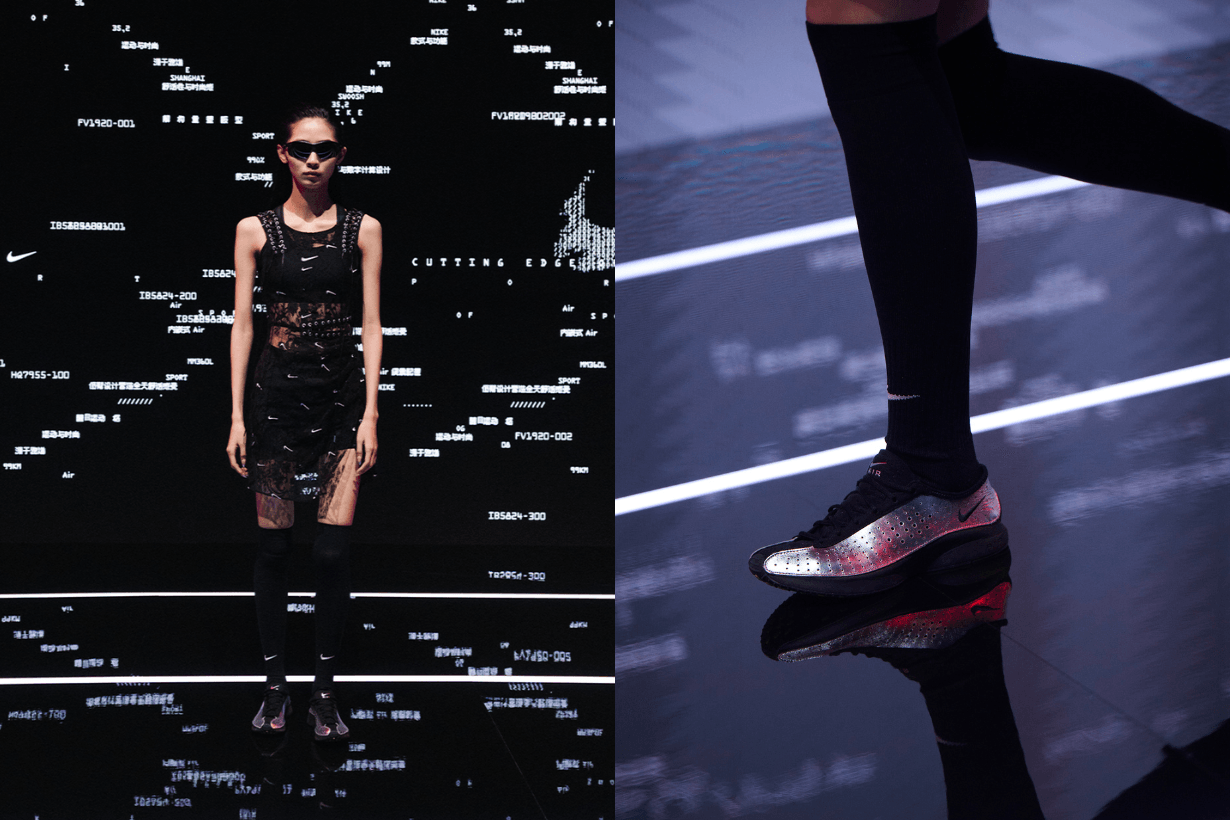 Nike Victory Lap fashion show shanghai fashion week 2025