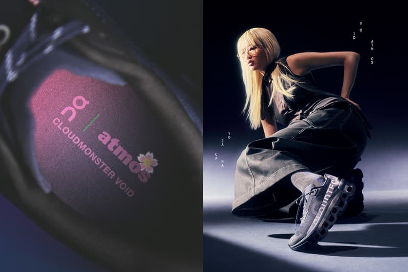 On X atmos 夜櫻在鞋上綻放,漸變粉色有點美!