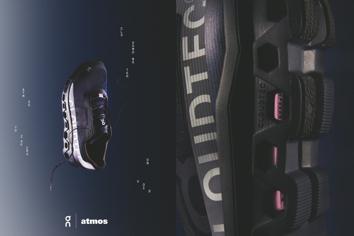 On X atmos 夜櫻在鞋上綻放,漸變粉色有點美!