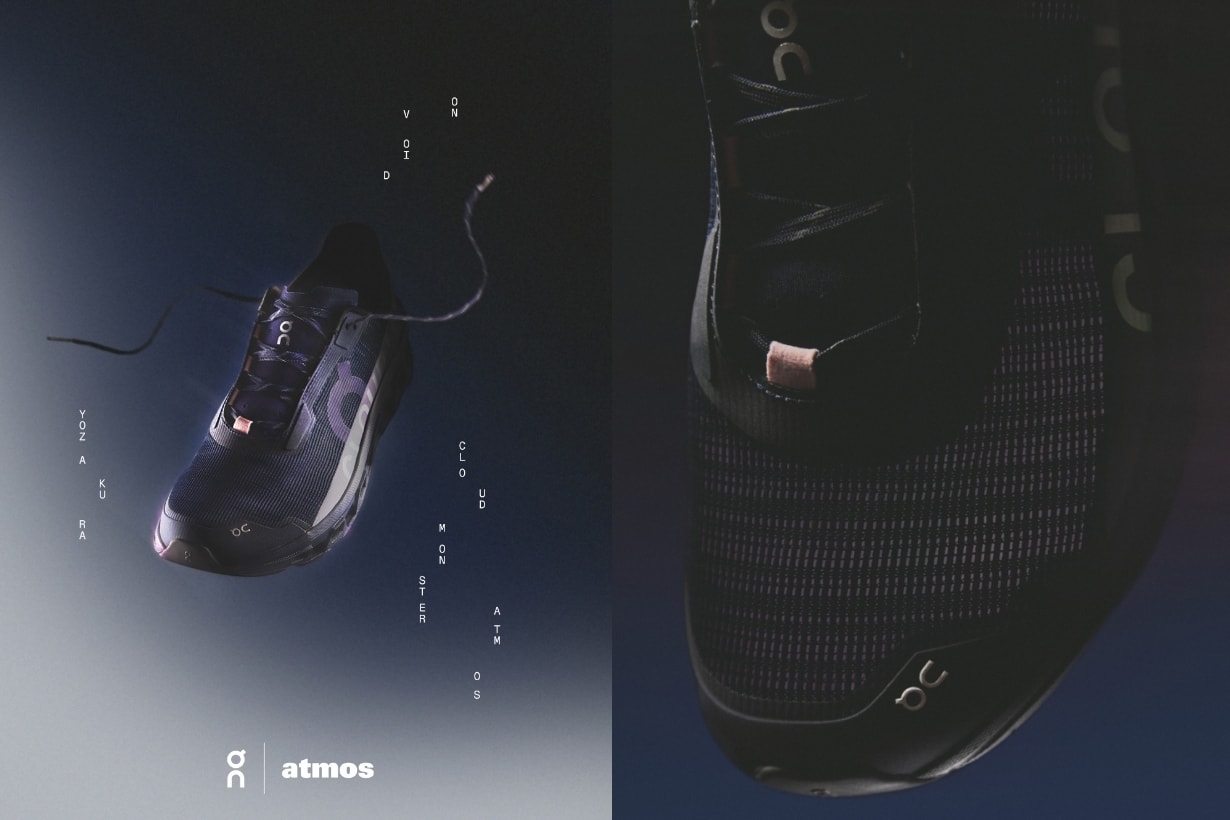 On X atmos 夜櫻在鞋上綻放,漸變粉色有點美!