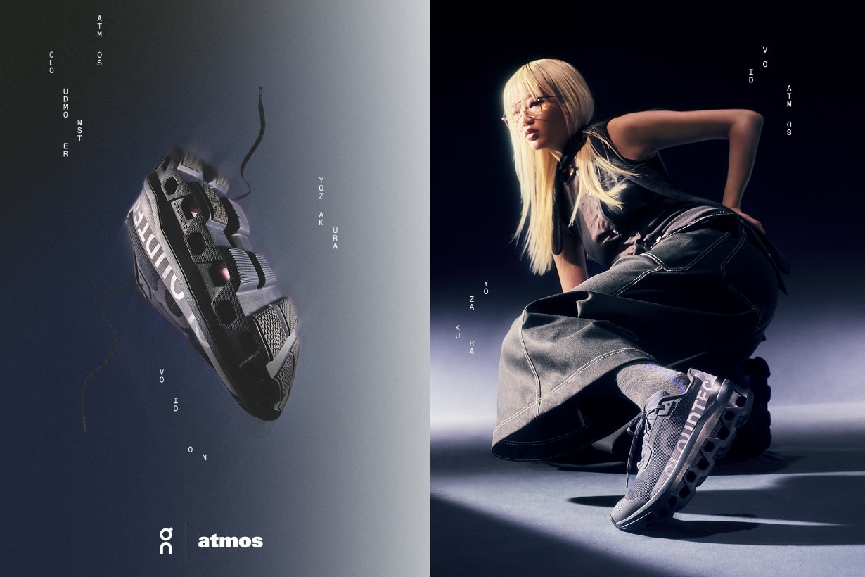 On X atmos 夜櫻在鞋上綻放,漸變粉色有點美!