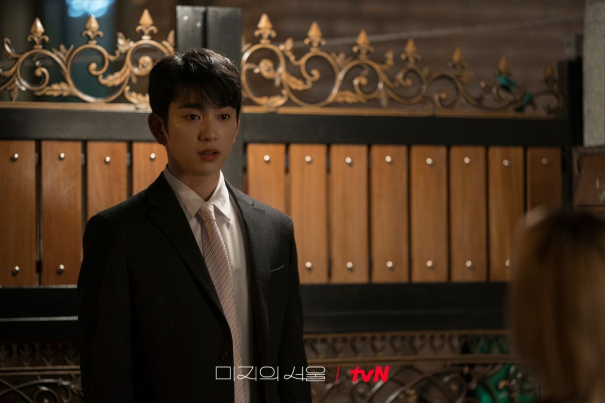 Our Unwritten Seoul Park Bo young tvN Netflix