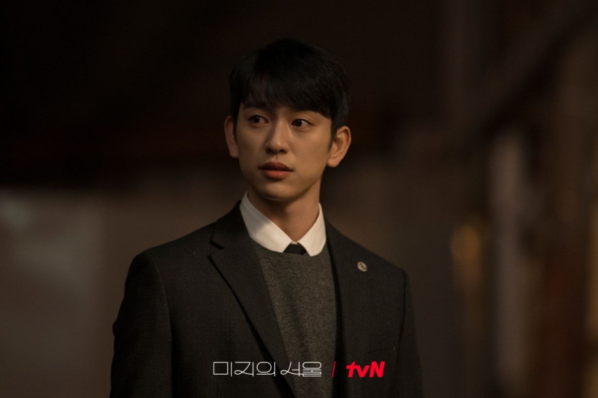 Our Unwritten Seoul Park Bo young tvN Netflix