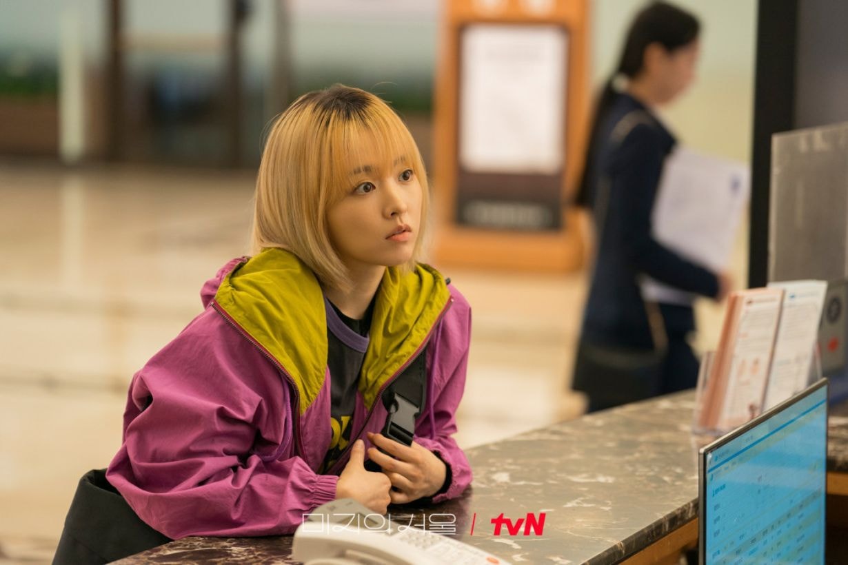 Our Unwritten Seoul Park Bo young tvN Netflix