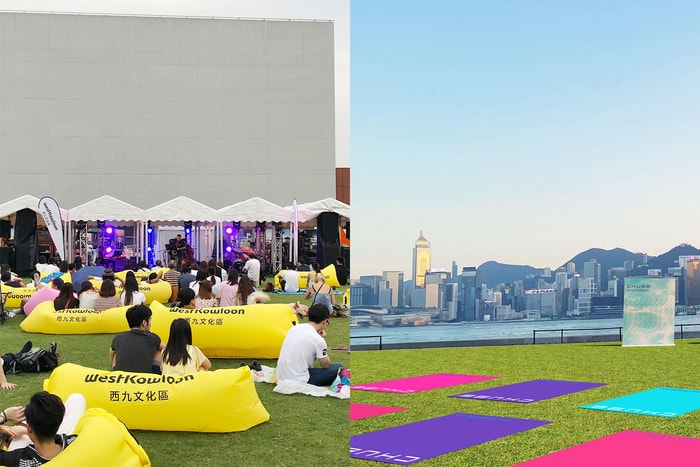 假日放慢腳步:與朋友來一場集合野餐、音樂與藝術的草地約會