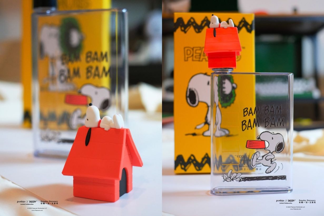 Pinkoi x Snoopy Candle Warmer xGyroscope