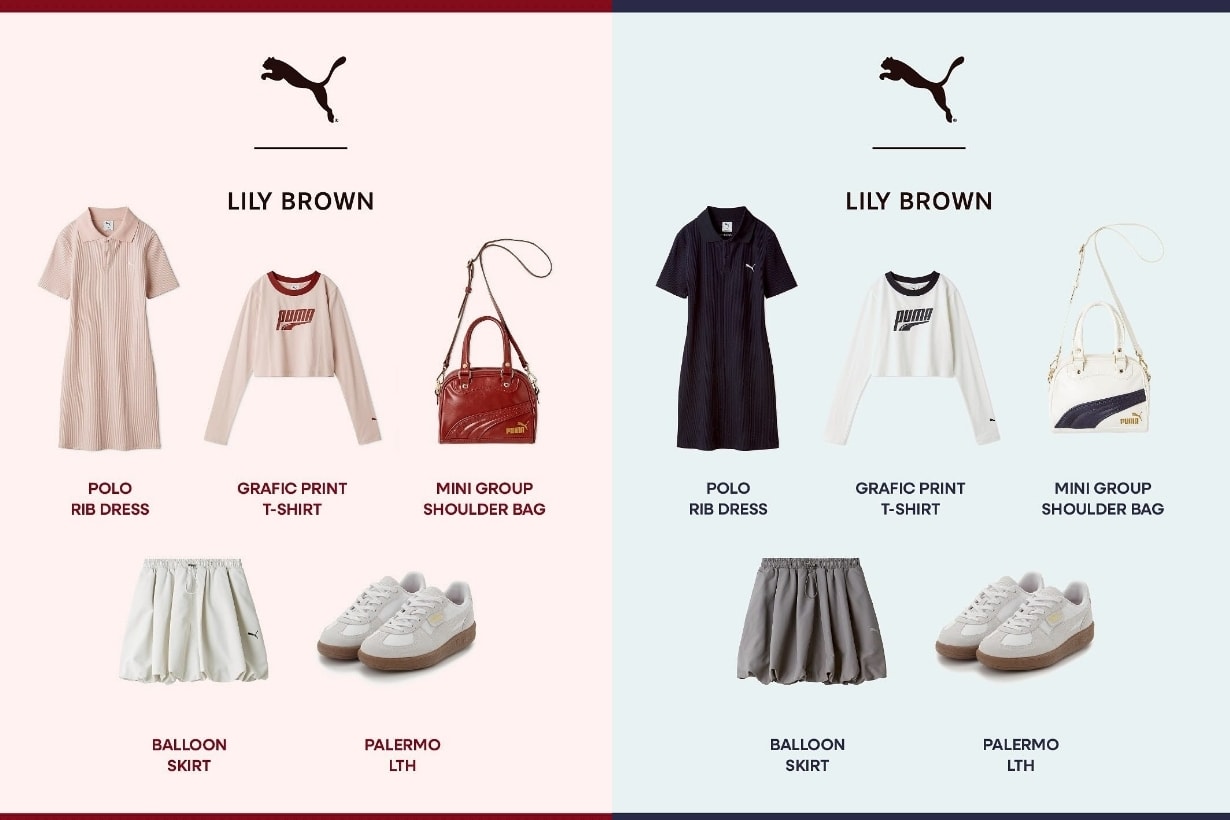 PUMA x Lily Brown:復古漆皮保齡球袋+ Polo 連身裙,絕對能把你燒到!