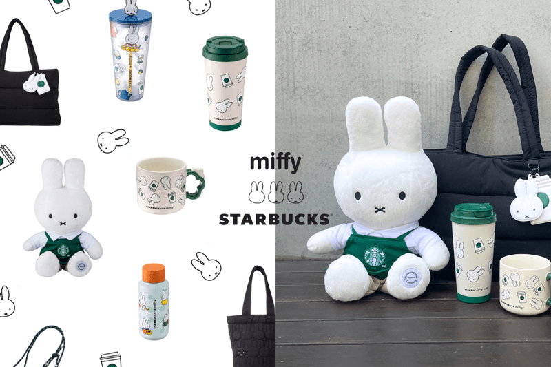 實在可愛的犯規！搶先開箱 STARBUCKS + miffy 全系列品項、開賣日一次看！