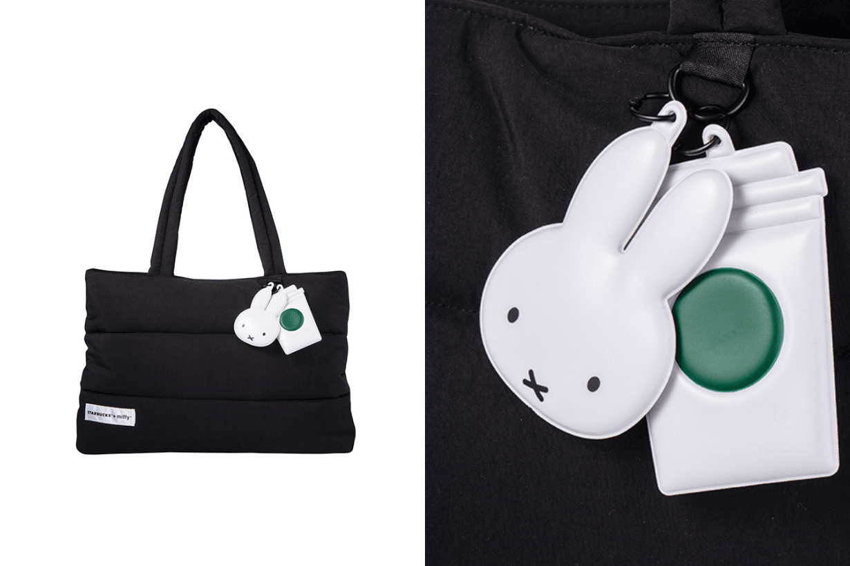 STARBUCKS x miffy Collaboration release info