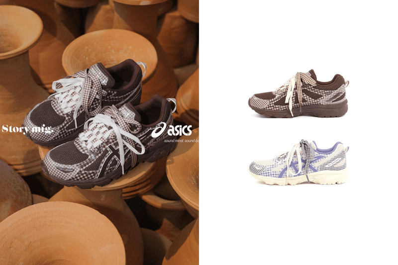 這雙會不會太可愛！雙色鞋帶＋格紋配色，ASICS 驚喜聯名慢時尚品牌 Story mfg.！