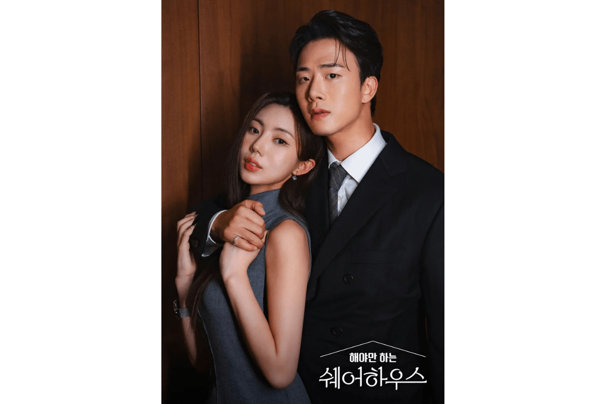 The Bedmate Game Sharehouse popular K-drama