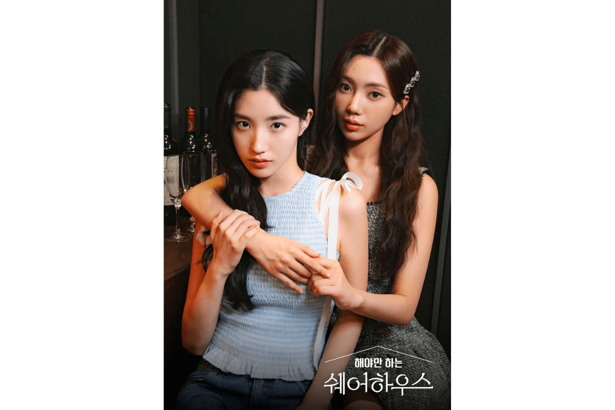 The Bedmate Game Sharehouse popular K-drama
