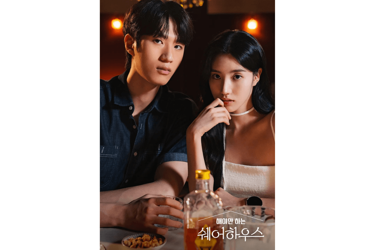The Bedmate Game Sharehouse popular K-drama