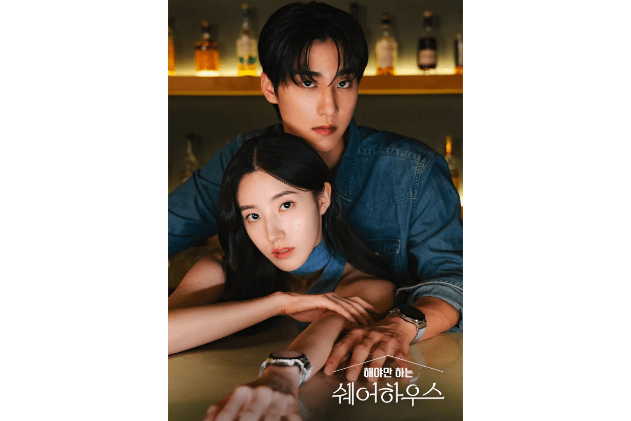 The Bedmate Game Sharehouse popular K-drama