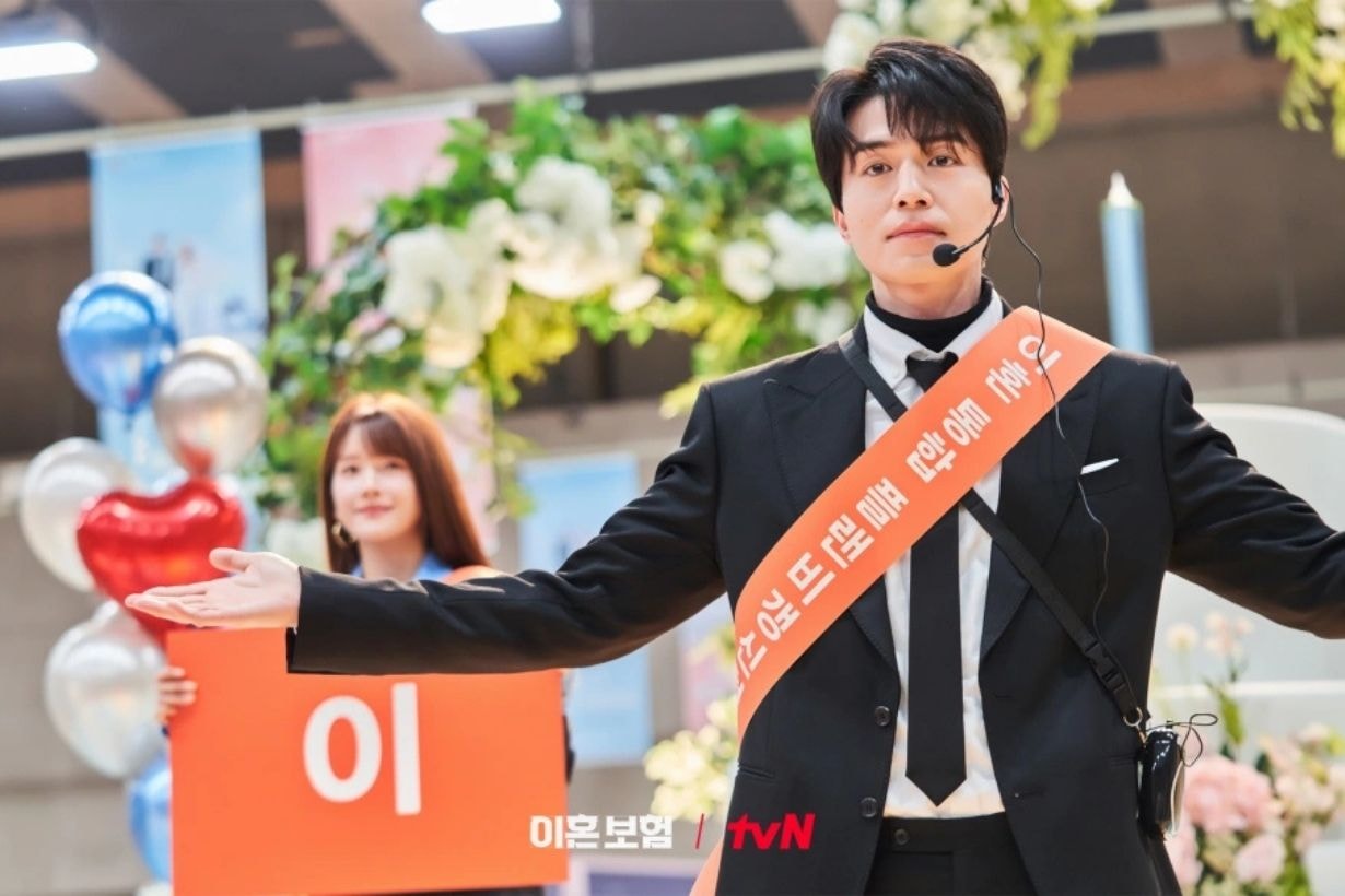 The Divorce Insurance Lee Dong Wook Lee Joo Been Lee Kwang Soo Lee Da hee Korean Drama