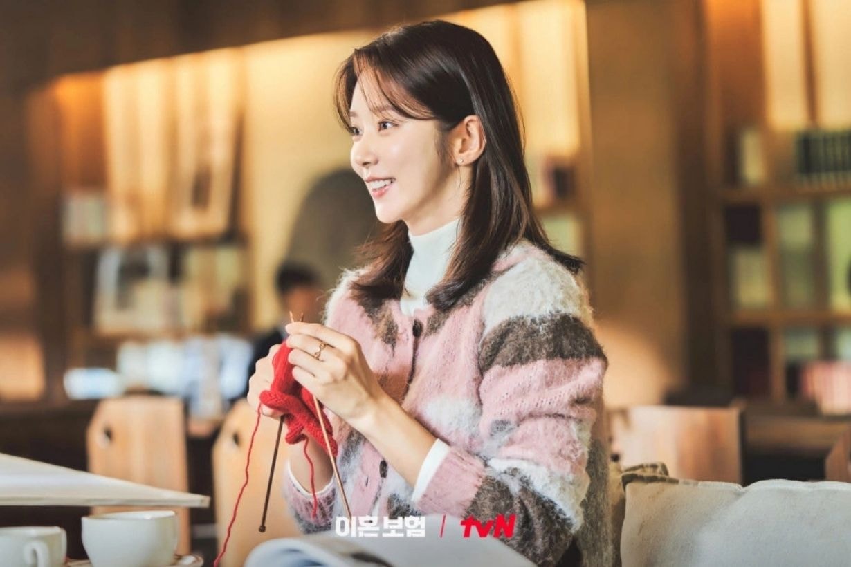 The Divorce Insurance Lee Dong Wook Lee Joo Been Lee Kwang Soo Lee Da hee Korean Drama
