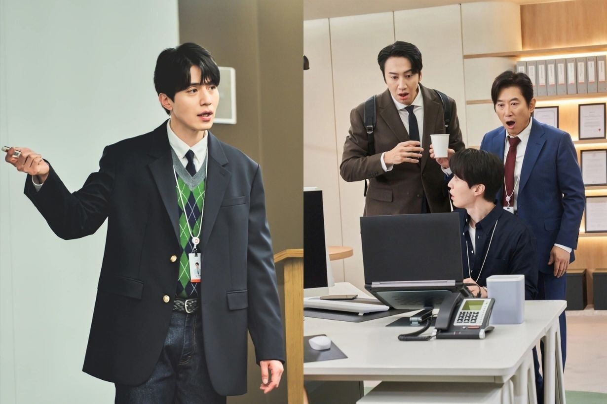 The Divorce Insurance Lee Dong Wook Lee Joo Been Lee Kwang Soo Lee Da hee Korean Drama
