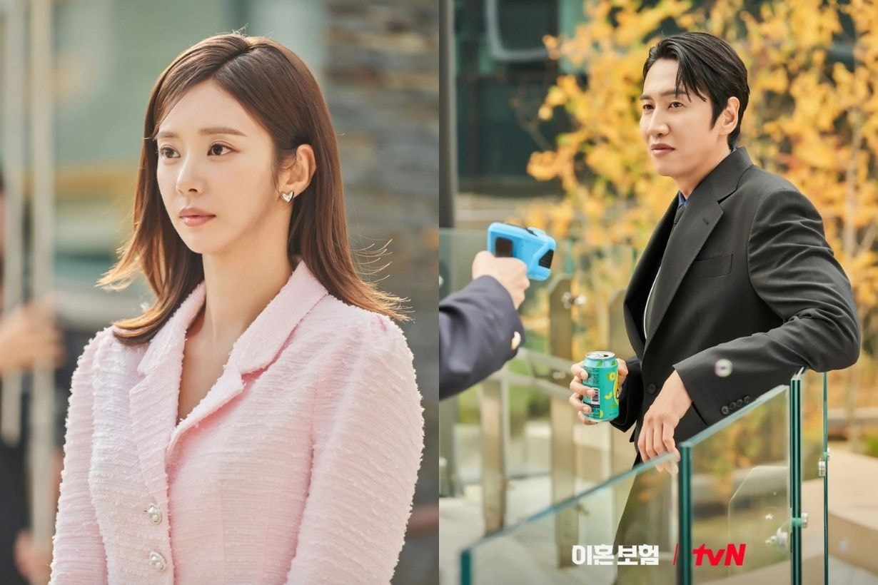 The Divorce Insurance Lee Dong Wook Lee Joo Been Lee Kwang Soo Lee Da hee Korean Drama