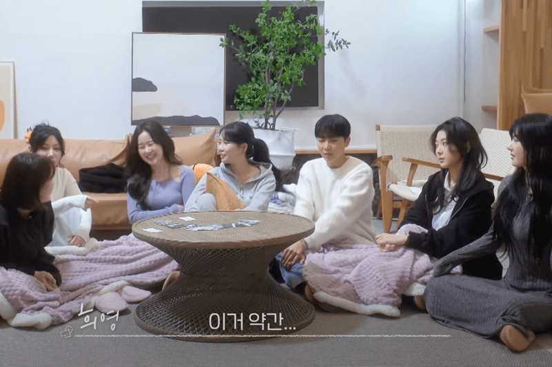 Wavve ToGetHer Korean Love reality show info