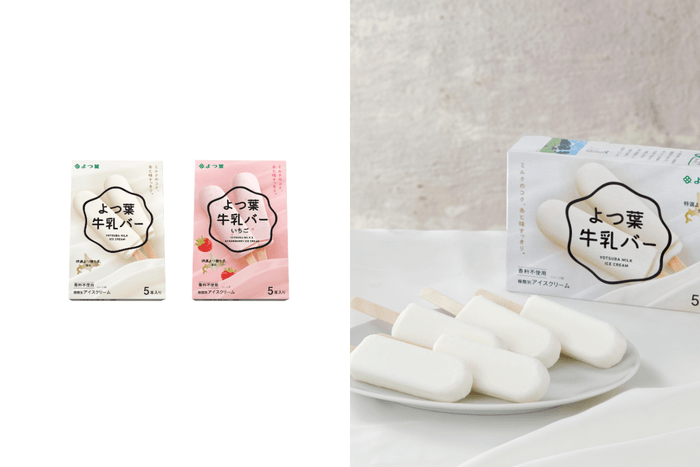 來自雪國牧場的香濃口感:北海道人氣「四葉牛奶雪糕」台灣悄悄開賣!