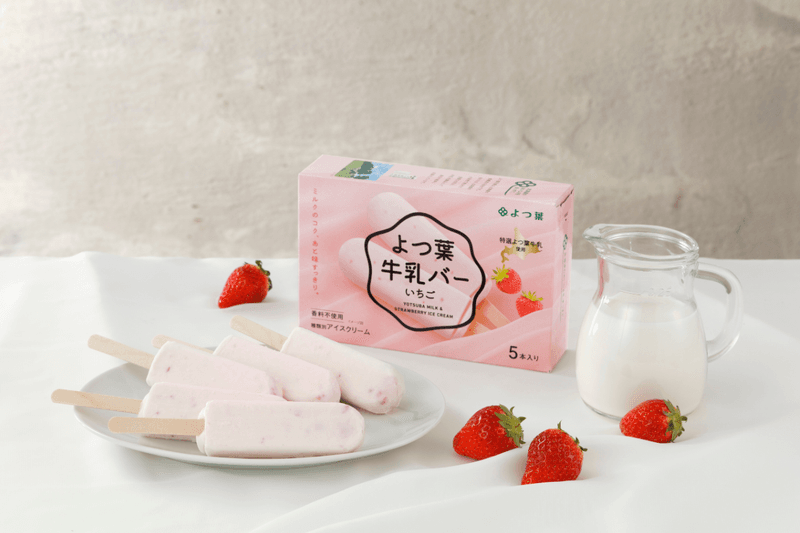 yotsuba milk strawberry ice cream taiwan release