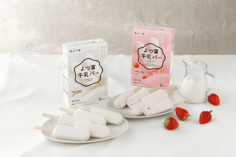 yotsuba milk strawberry ice cream taiwan release