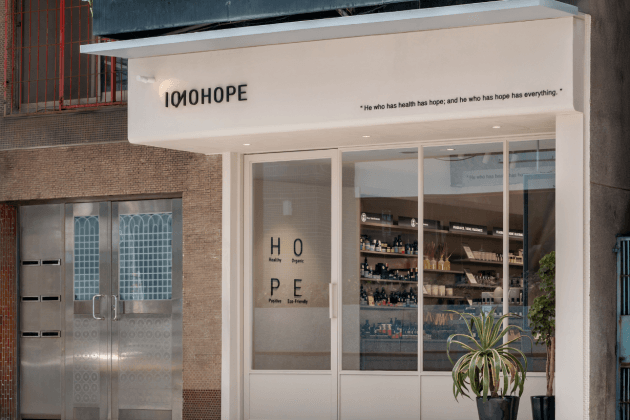 10/10 HOPE Zhongshan Taipei Taiwan