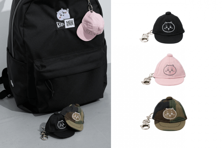 New era X chiikawa 超萌聯名來襲:棒球帽、平沿帽、迷你鑰匙圈...又被這幾隻小可愛燒到啦!
