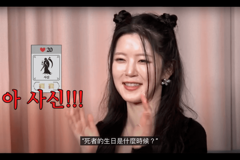 《魔鬼的計謀2》Reaction