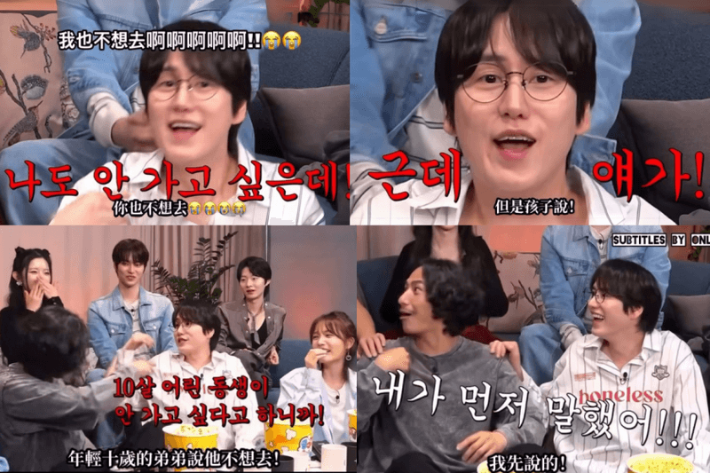 《魔鬼的計謀2》Reaction