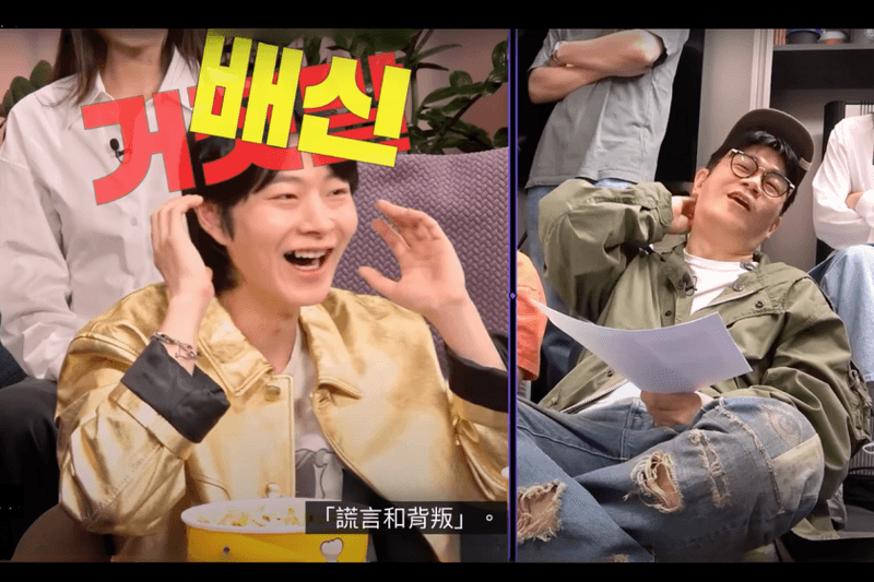 《魔鬼的計謀2》Reaction