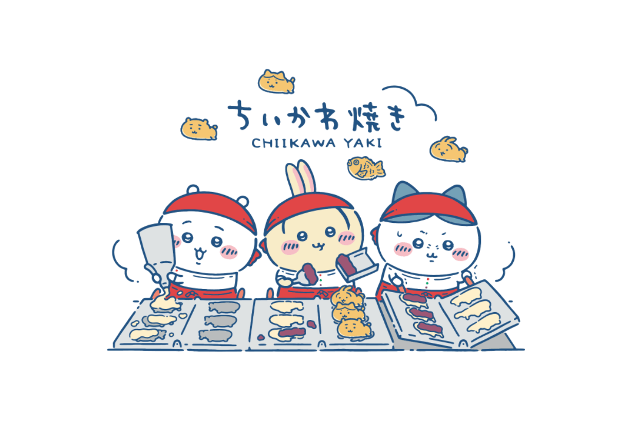 Chiikawa Yaki Yokohama World Porters japan open